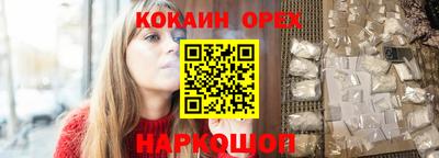 бошки Гагарин