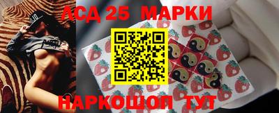 бошки Гагарин