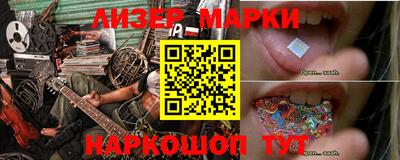 бошки Гагарин
