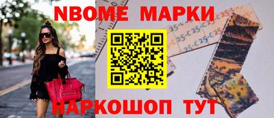 мефедрон VHQ Гусь-Хрустальный
