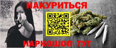 бошки Гагарин