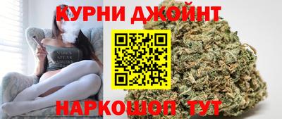 амф Гусиноозёрск