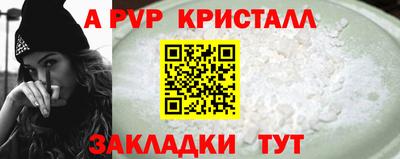 бошки Гагарин