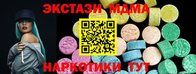 бошки Гагарин