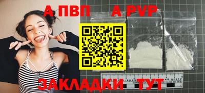 бошки Гагарин