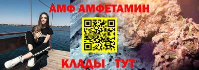 каннабис Гусев