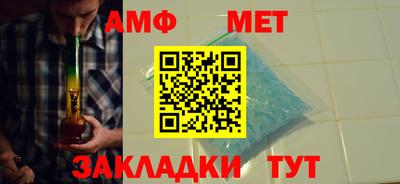 apvp Гатчина