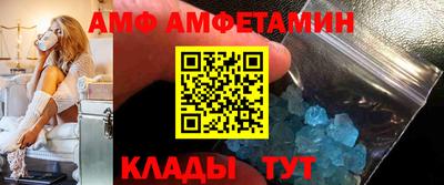 бошки Гагарин