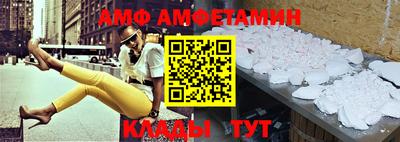 мефедрон VHQ Гусь-Хрустальный