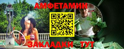 бошки Гагарин