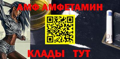 apvp Гатчина