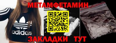 apvp Гатчина