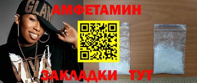 apvp Гатчина