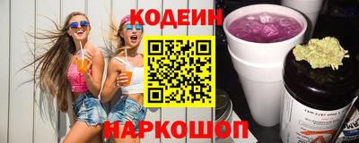 бошки Гагарин