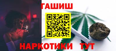 бошки Гагарин