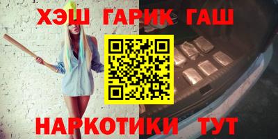 бошки Гагарин
