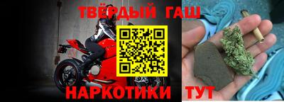 apvp Гатчина