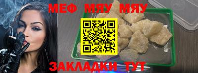 бошки Гагарин