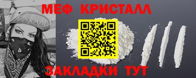 бошки Гагарин