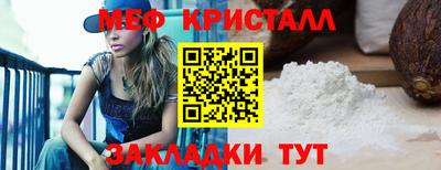 apvp Гатчина