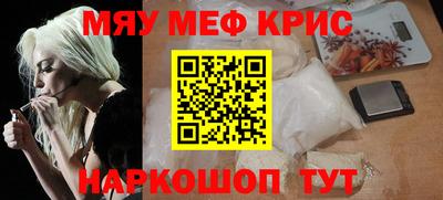 бошки Гагарин