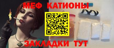 apvp Гатчина