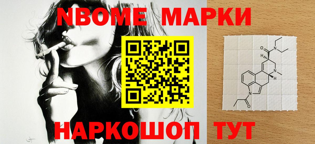 Лсд 25 экстази кислота Кандалакша