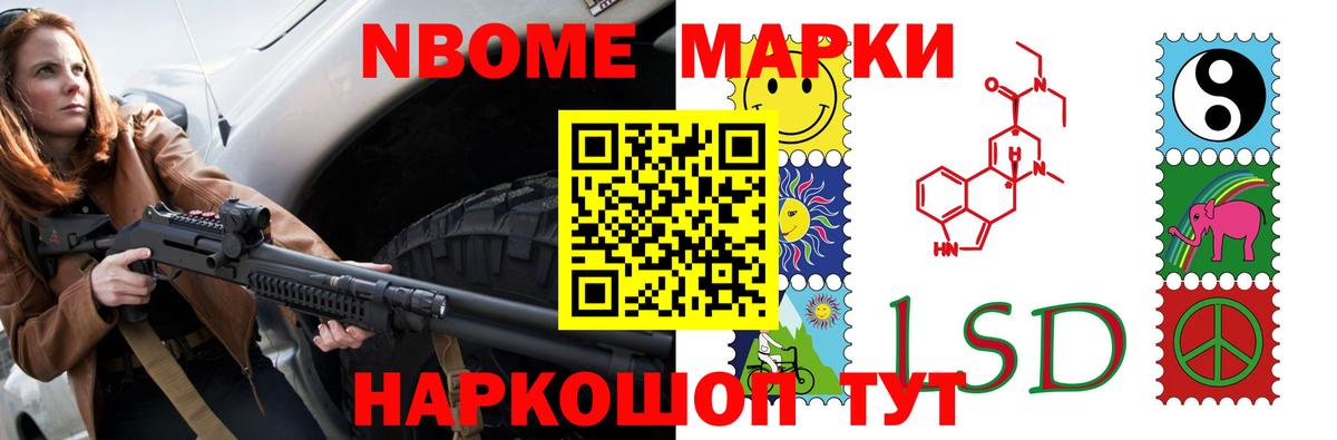 Лсд 25 экстази кислота  кракен как войти  ЛСД экстази ecstasy  Кандалакша  Вход с VPN 